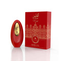 Al Qasr Rouge