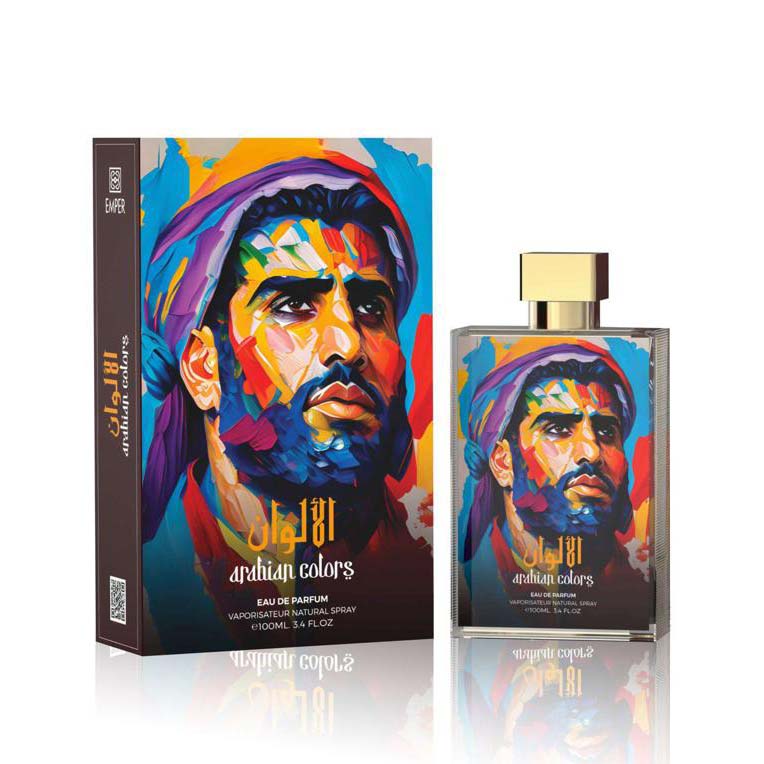 Arabian Colors