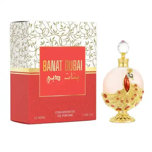 Athar Banat Dubai