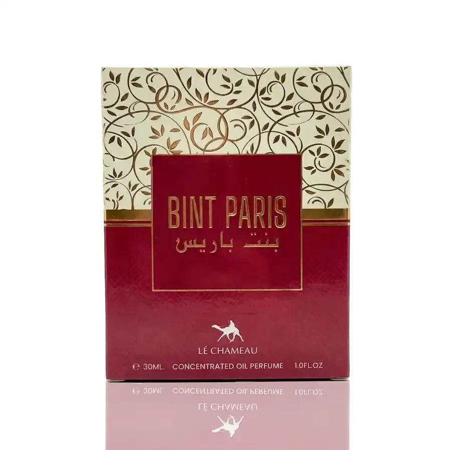 Athar Bint Paris