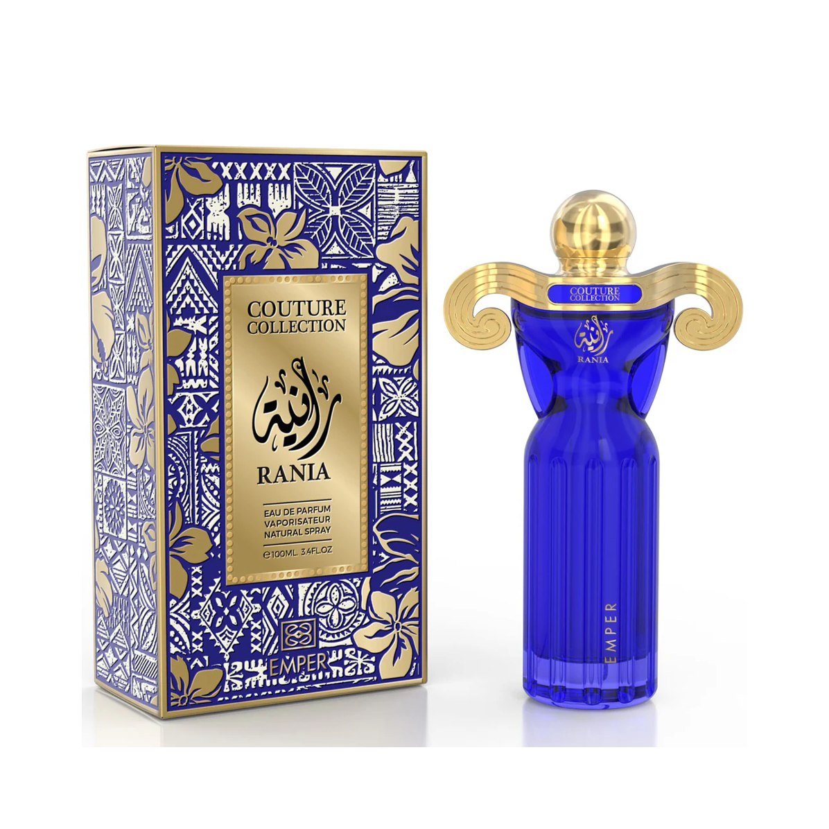Couture Collection Rania