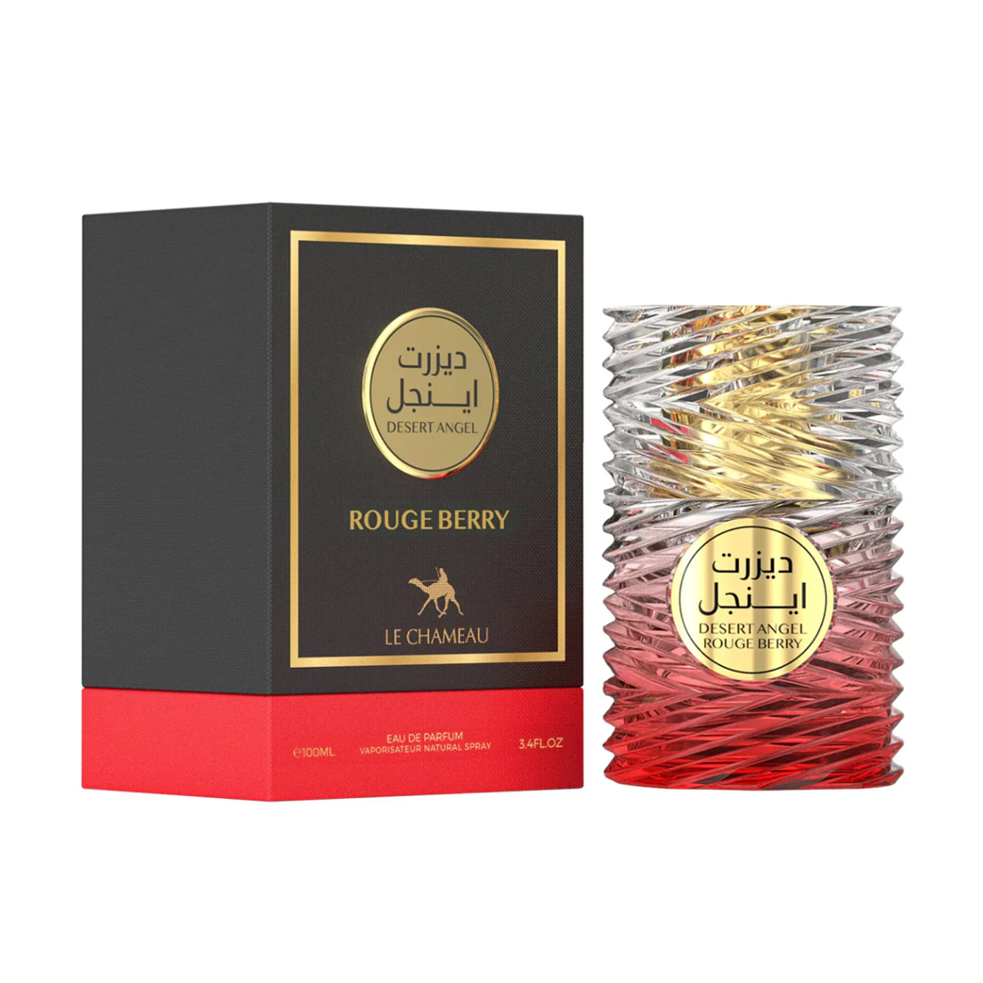 Desert Angel Rouge Berry