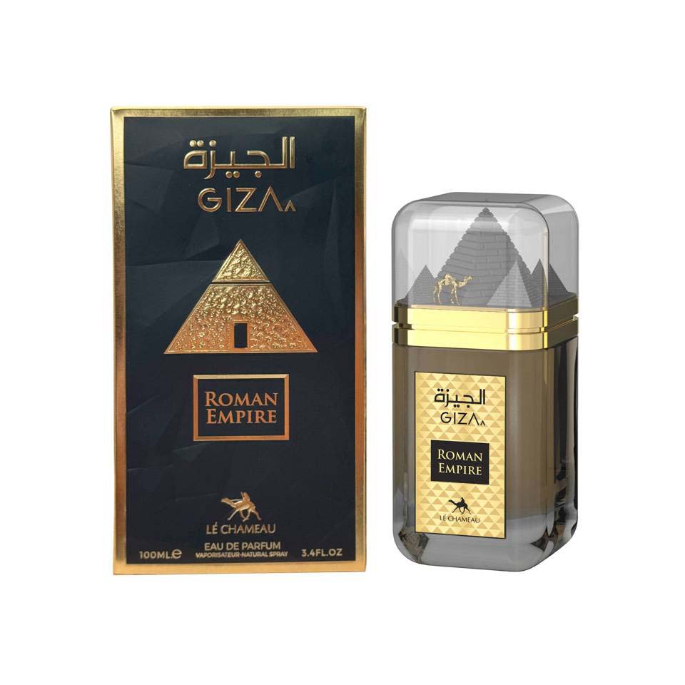 Giza Roman Empire