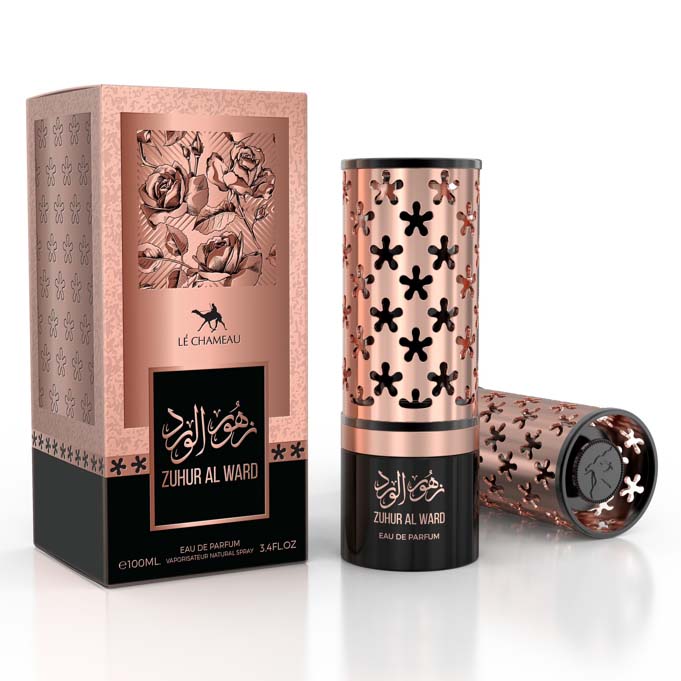Zuhur al Ward